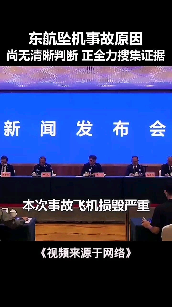 最新短新聞集錦，聚焦時(shí)事熱點(diǎn)，傳遞最新資訊，最新短新聞集錦，時(shí)事熱點(diǎn)速遞，最新資訊一覽
