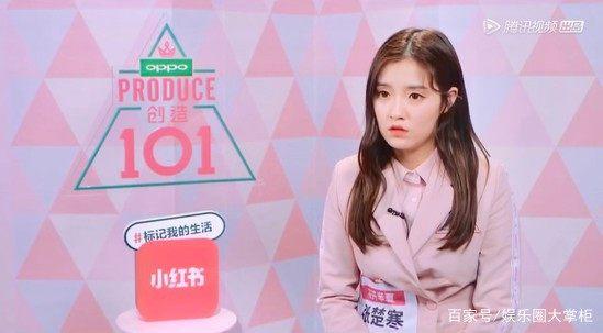 張楚寒的個(gè)人資料簡介:深度解析其演藝之路與成長蛻變