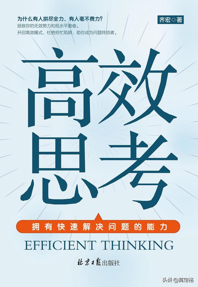 圍繞“新門內(nèi)部資料大全免費”：一場時空邊緣的知識奇遇與深層對話