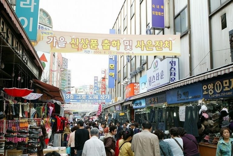 文在寅薩德事件最終結(jié)果的多元勾勒:一場(chǎng)地緣政治漣漪的深度特寫(xiě)