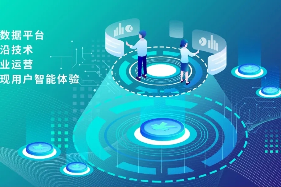 時空交錯：探秘“777788888888管家婆”的數(shù)字奇遇