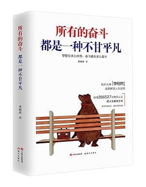 2025澳門資料大全,正版資料查詢：深度特寫與多元視角勾勒未來(lái)信息生態(tài)