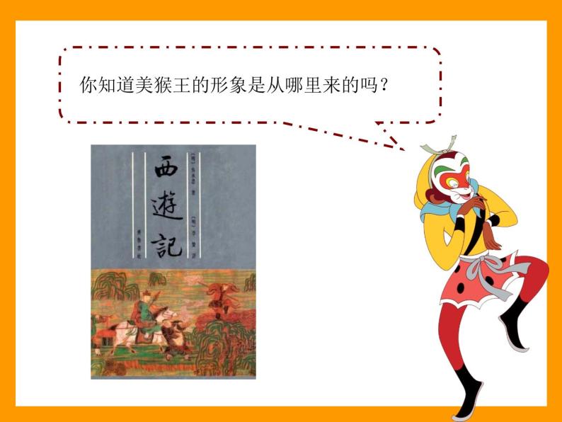 數(shù)字迷霧中的2025新澳天天彩免費大全：一場跨越時空的深海對話