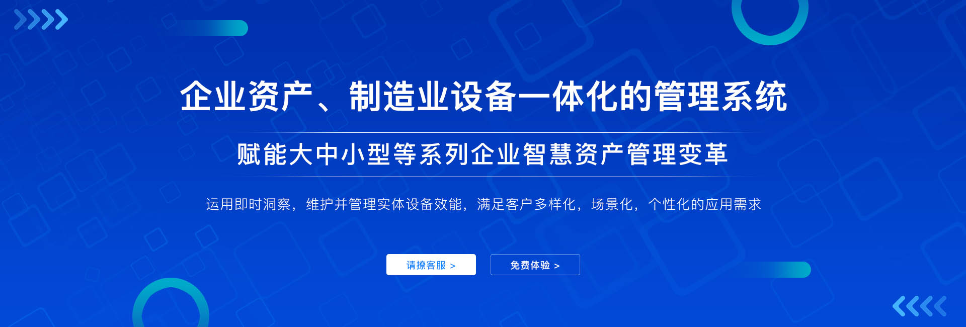 深度剖析7777788888管家婆四肖四碼的車連：驅(qū)動(dòng)信息互聯(lián)的智慧引擎