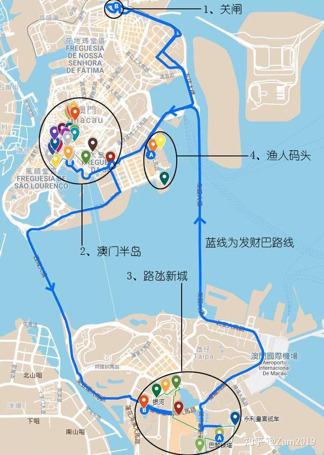 新澳門內(nèi)部精準(zhǔn)公開:深度解讀與獲取權(quán)威信息的全方位指南