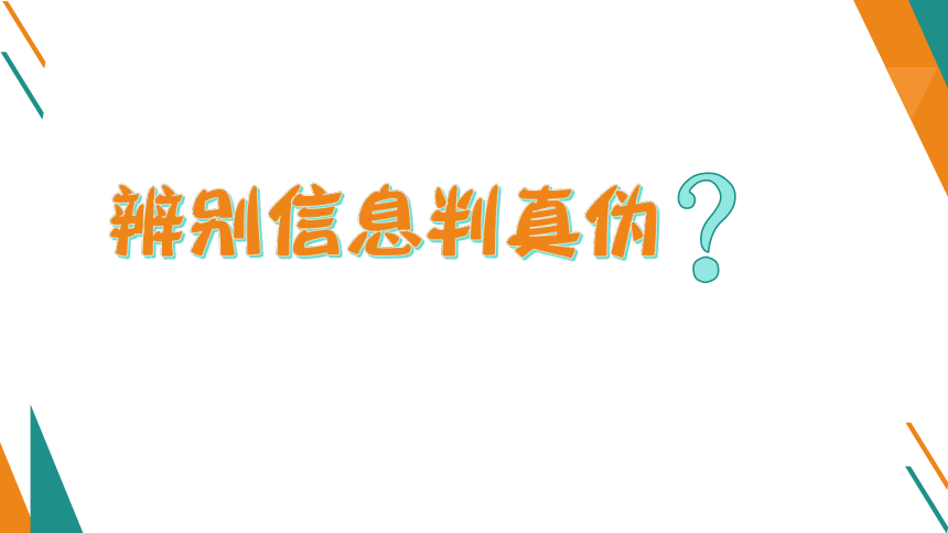 奇遇茶館:關于“天天彩好彩天天免費”的時空對話