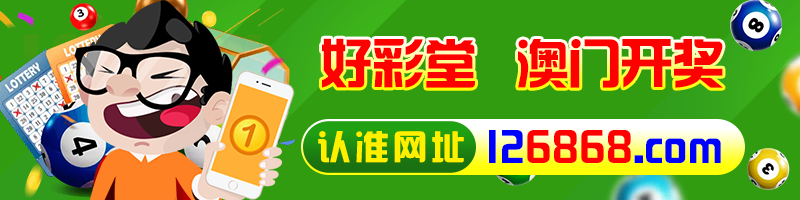 街角奇遇:李明對(duì)話數(shù)字便民,解碼新奧好彩免費(fèi)查詢的智慧生活