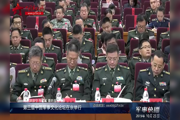 異域行軍：中國儀仗女兵的全球鏡像與文化對話
