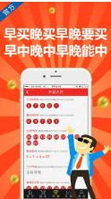 新澳天天開獎資料大全14期深度解析：精準(zhǔn)掌握數(shù)據(jù)，助力智慧決策