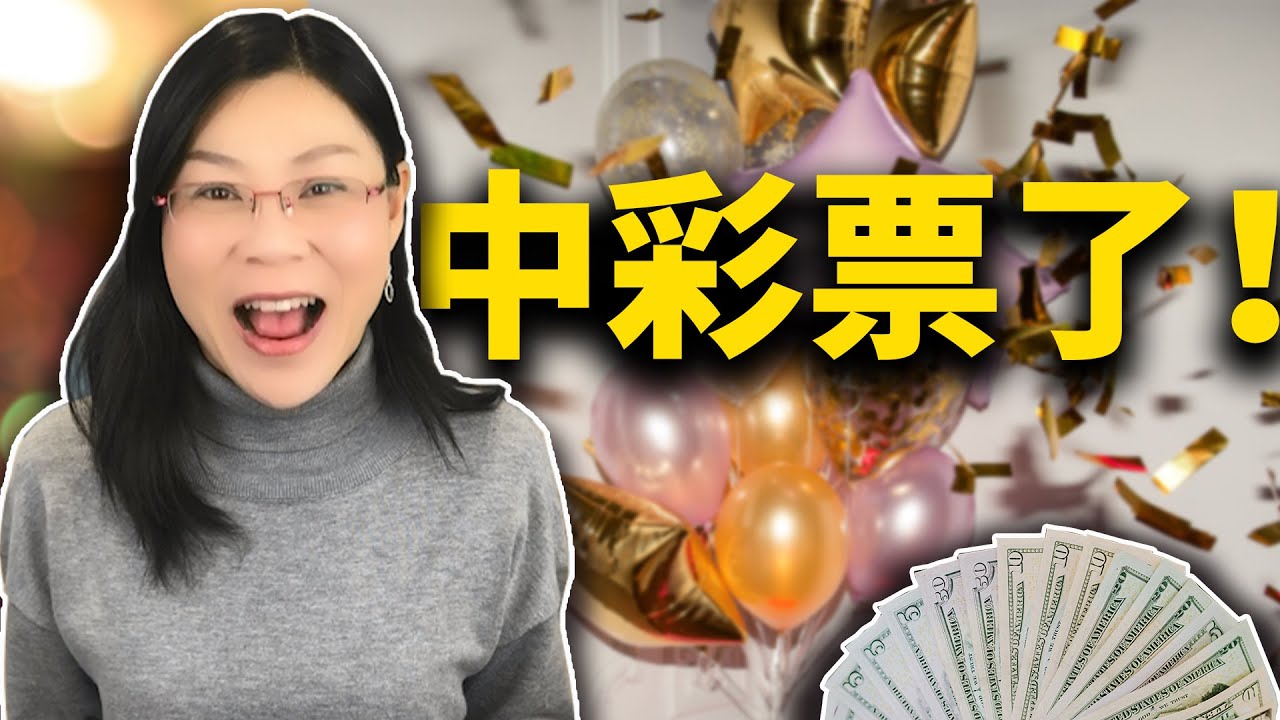 數(shù)字迷局深探：老陳與天天彩澳門天天彩正版的真實尋訪