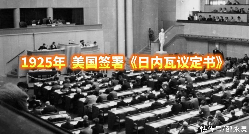 深度解析禁止化學(xué)武器組織海報(bào):和平愿景與全球行動(dòng)的視覺(jué)載體