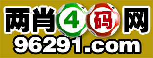 深度解析大三巴一肖二碼免費(fèi)公開:超實(shí)用獲取與應(yīng)用全攻略