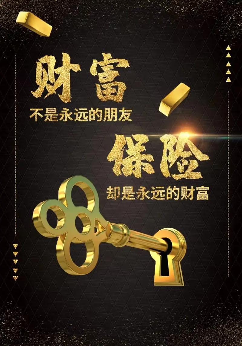 新澳門免費(fèi)期期準(zhǔn)有風(fēng)險嗎？深度解析此類預(yù)測的財(cái)務(wù)與法律陷阱