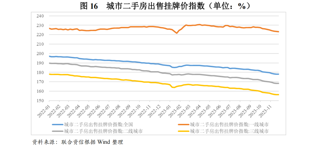 時空交匯：2025新奧掛正版掛牌的未知旅程