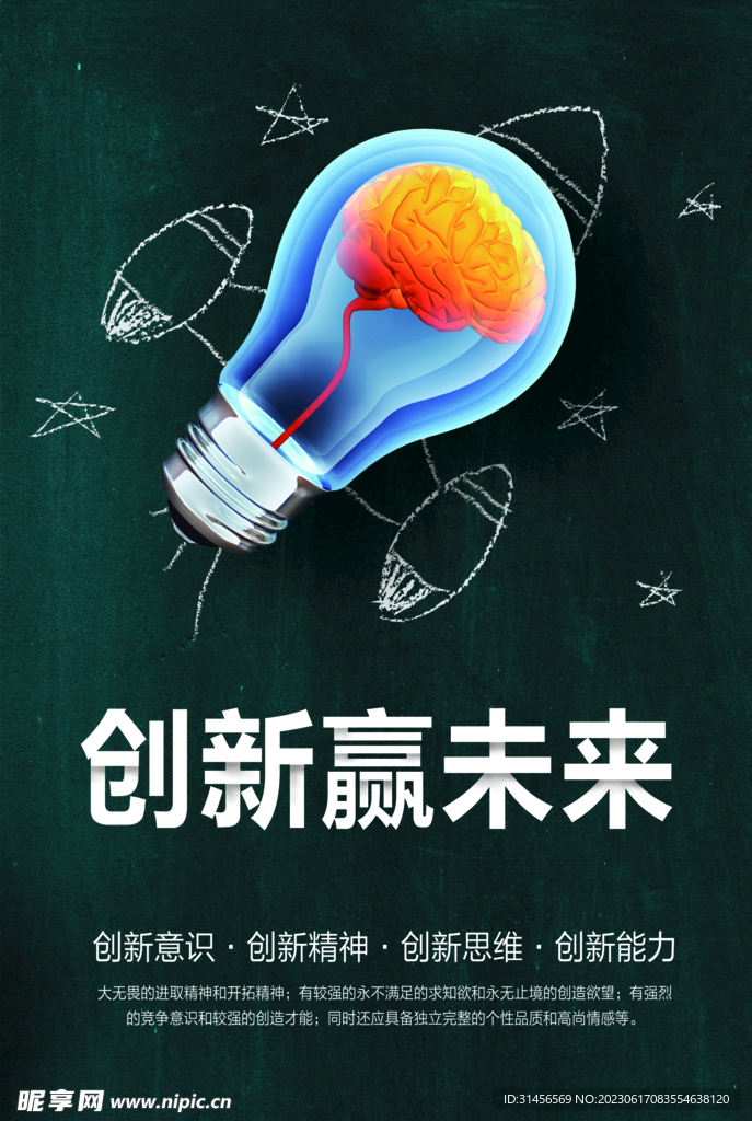 圍繞“7777788888管家婆老家含義”:數(shù)字遺產(chǎn)與文化認(rèn)同的輿論新局面