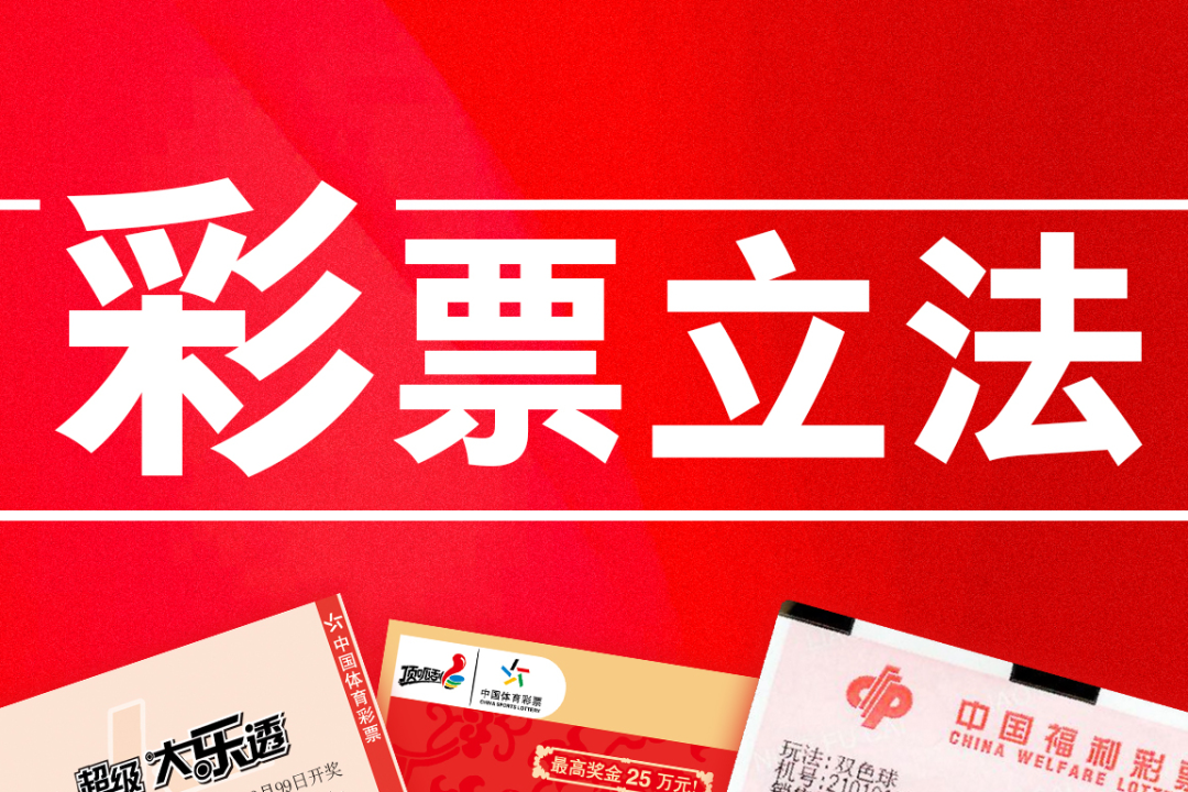 探秘香港和澳門開(kāi)獎(jiǎng)號(hào)碼結(jié)果:特寫(xiě)訪談與多維場(chǎng)景聚合分析