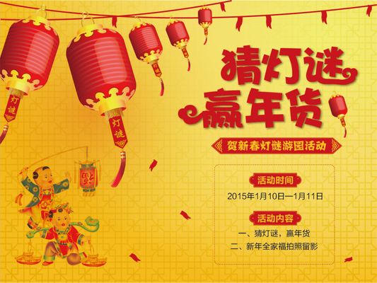 新澳門和香港天天免費(fèi)謎語(yǔ)深度解析：免費(fèi)獲取與智趣解謎全攻略