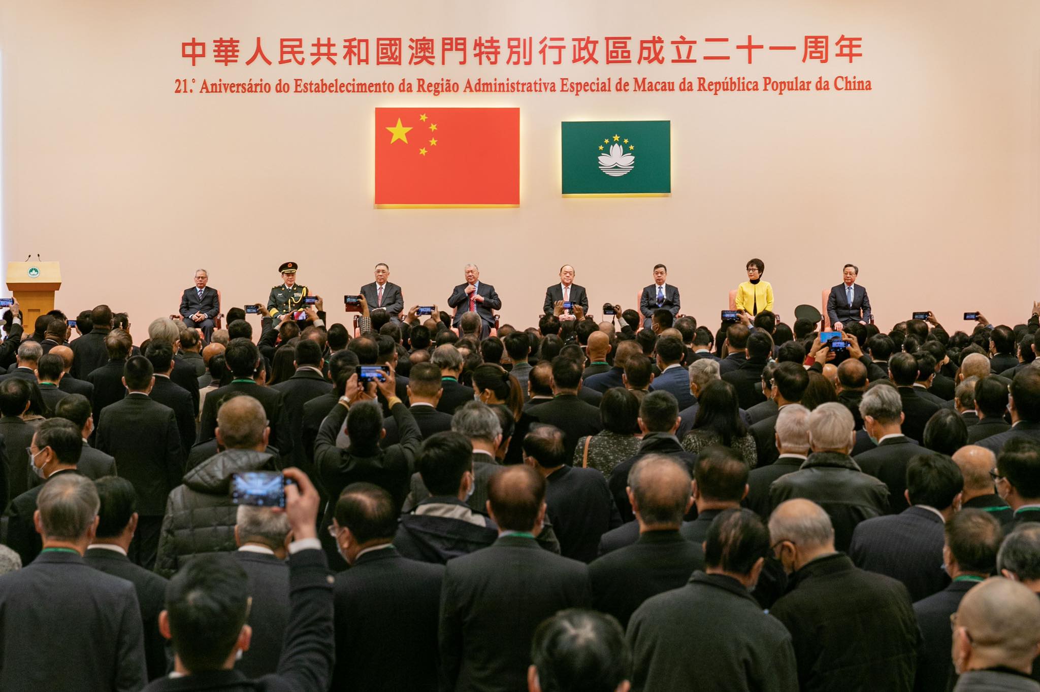 都市奇遇:解碼2025新奧天天開(kāi)好彩開(kāi)獎(jiǎng)結(jié)果的社會(huì)切面