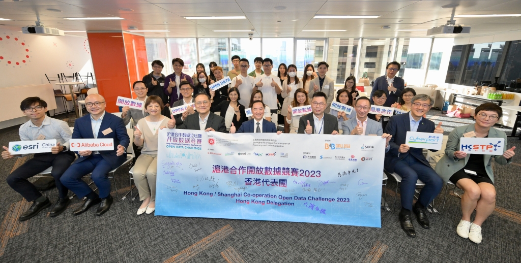 維港深處的數字回響:尋覓香港最準最快的資料之旅