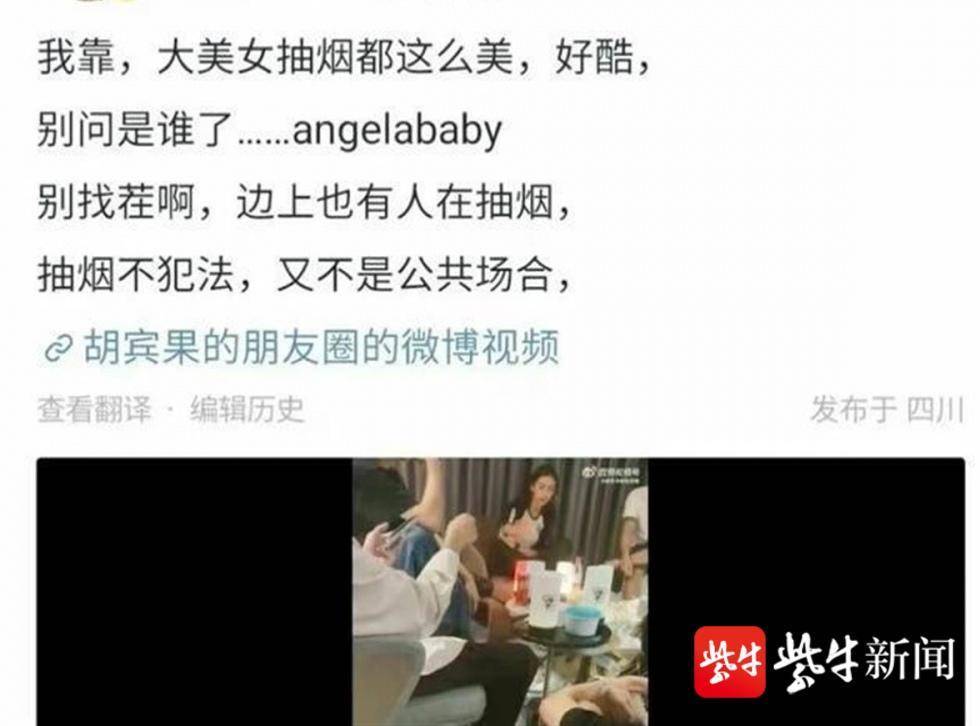 時(shí)光對(duì)話：揭秘周潤(rùn)發(fā)不允許別人提陳玉蓮的深層禁區(qū)