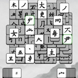 深度解析新奧2025今晚開獎資料：掌握數(shù)據(jù)奧秘，洞察未來走勢