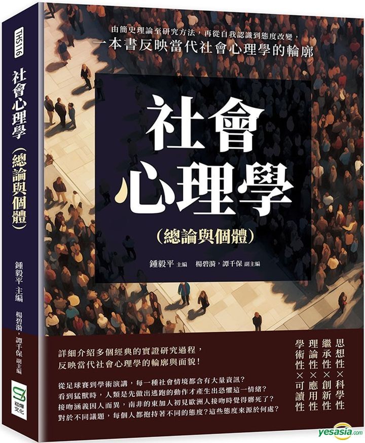 星夜謎局：一場(chǎng)關(guān)于新奧今晚開一肖一特講解詞語的深度對(duì)話