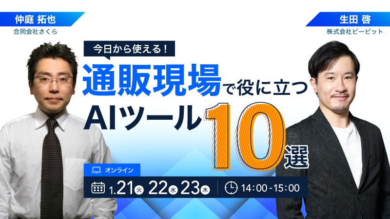 數(shù)字脈絡追蹤:新澳門4949最新開獎記錄背后的信息安全與信任構建