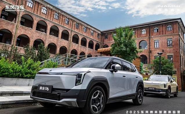 深度特寫:探究“2025新澳門期期準(zhǔn)”的場(chǎng)景聚合與社會(huì)多元勾勒