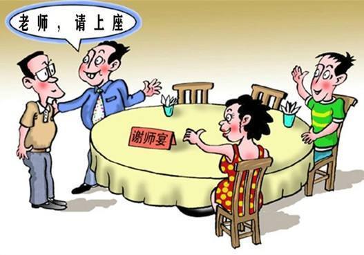 娛樂圈巨變：深度解析被永久封禁的四位明星及其深遠影響