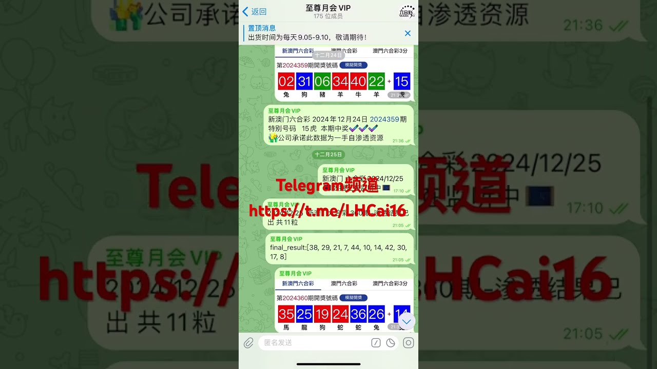 智者對(duì)話(huà):揭開(kāi)新澳門(mén)期期準(zhǔn)真的免費(fèi)嗎的神秘面紗
