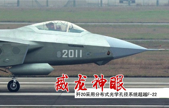 深度解析:國(guó)防部部長(zhǎng)被免職原因的全方位解讀與影響分析