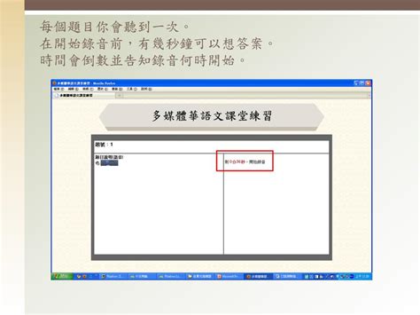 72396王中王高手論壇深度解析：揭秘其價值與用戶實踐全攻略