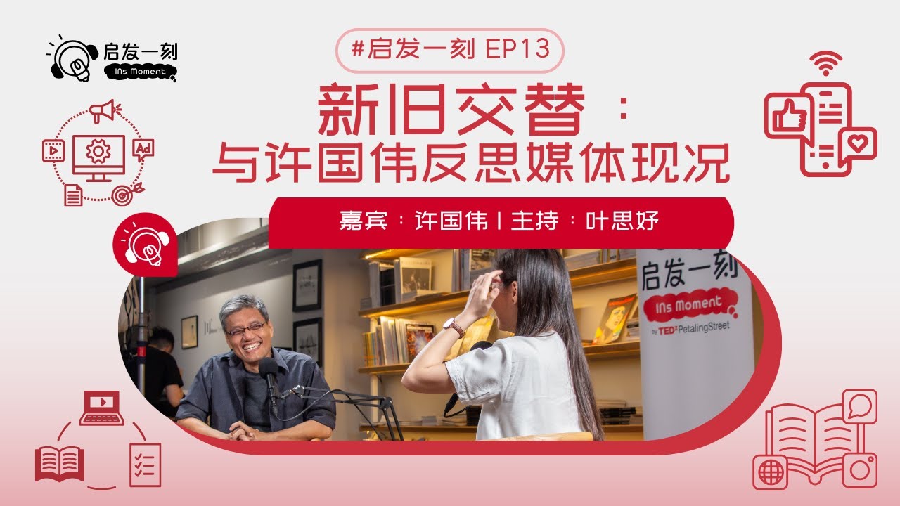 時(shí)空茶館里的對(duì)話：揭秘鄭伊健為啥后來(lái)銷(xiāo)聲匿跡了