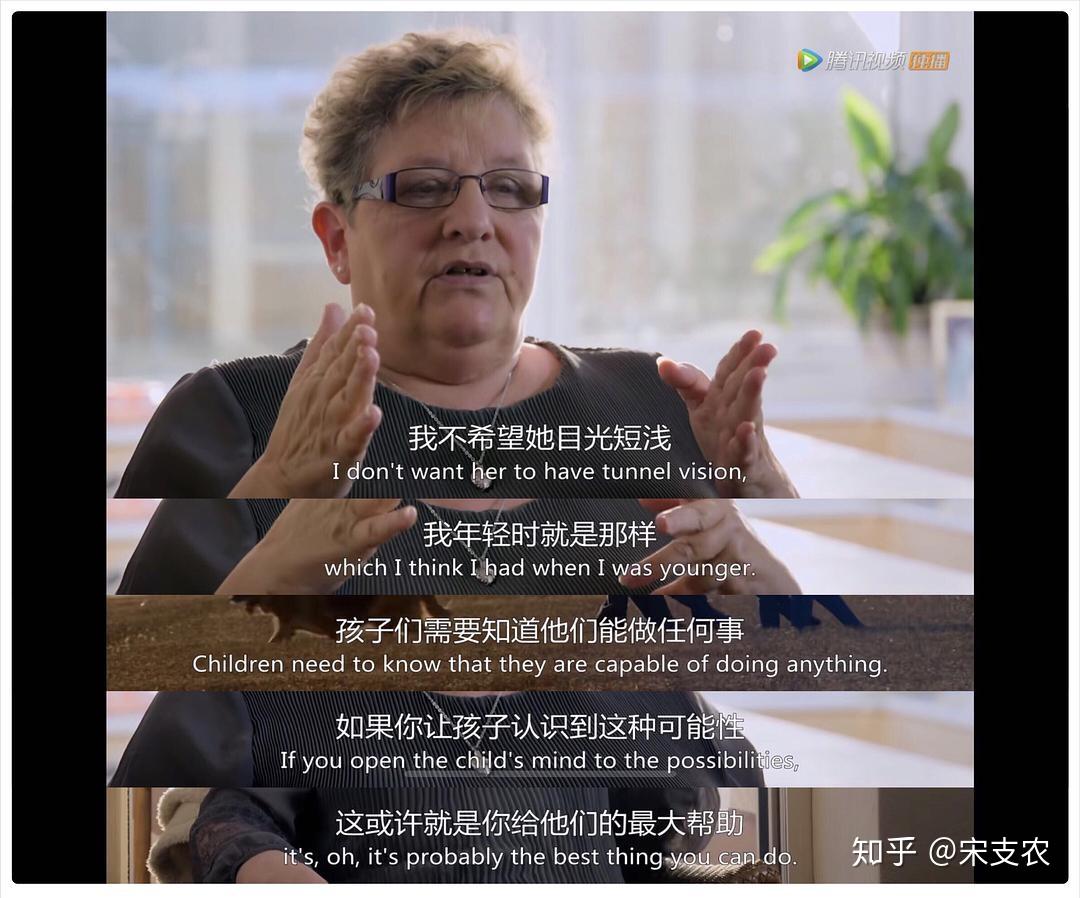 深度解析：如何成為高明的澳門(mén)一肖一特一中管家——精準(zhǔn)策略與智慧決策之道