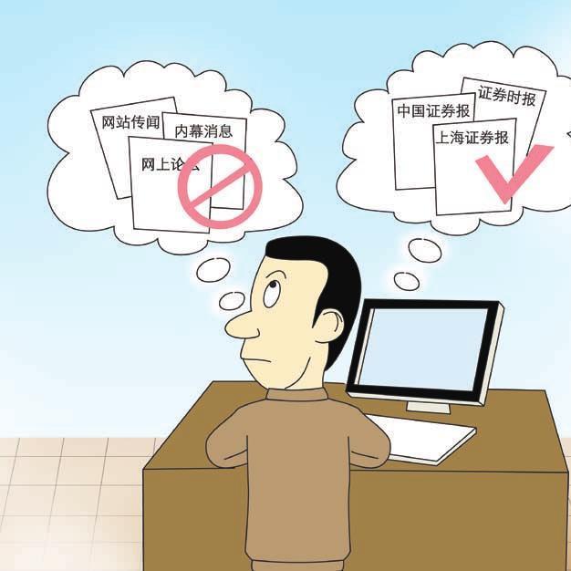 奇遇茶館：破解“管家婆白小姐三肖買肖”背后的社會(huì)密碼