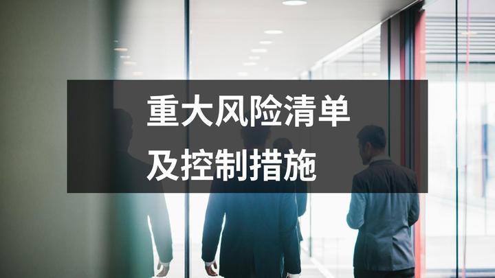 2025新奧天天開(kāi)好彩開(kāi)獎(jiǎng)結(jié)果深度解析:權(quán)威查詢與趨勢(shì)洞察全攻略