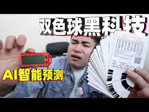 茶館奇遇：關(guān)于2025年天天彩免費(fèi)資料的深度對話