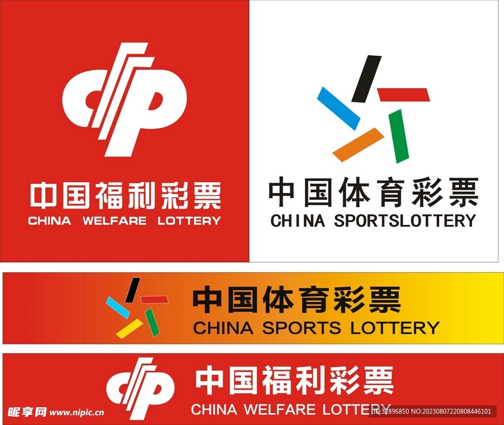 邊境茶館奇遇：探尋天天彩澳門天天彩正版的信息迷局