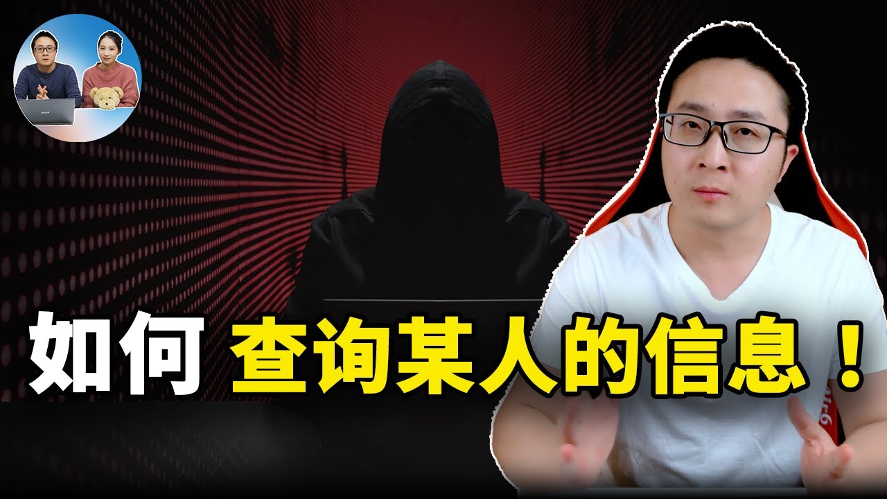 77777888管家婆四肖四碼深度解析：網(wǎng)絡信息辨別與負責任獲取指南