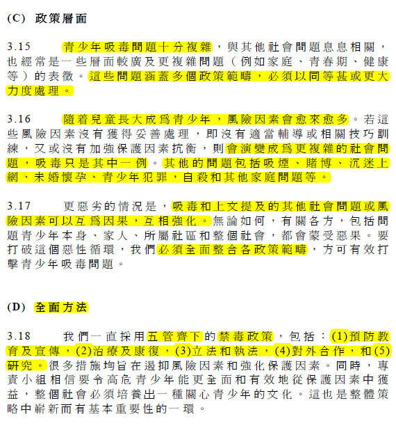 聚焦“澳門一肖一特一中管家”:熱點(diǎn)爭議背后的經(jīng)濟(jì)與社會博弈