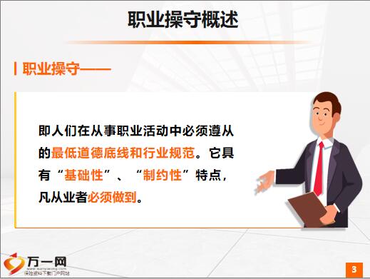 娛樂圈“獨(dú)占頂流”全攻略：深度解析其誕生、維持與未來趨勢