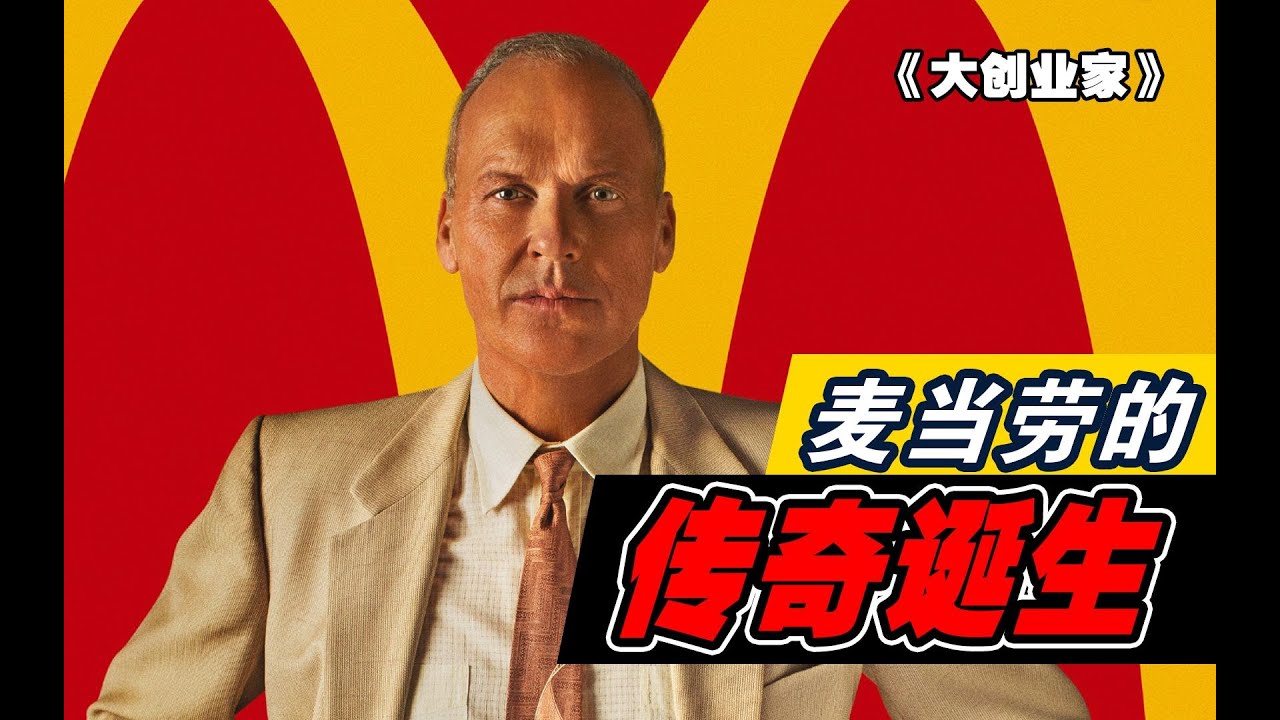 時光回溯：揭秘77778888管家婆老家開的故鄉(xiāng)奇遇