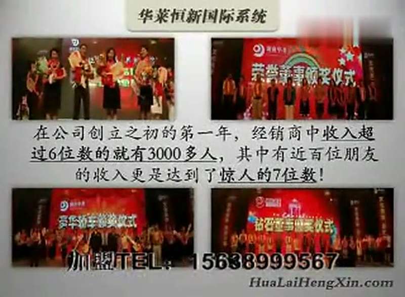 深度解析：新門內(nèi)部資料免費(fèi)更新，助您掌握行業(yè)前沿動(dòng)態(tài)