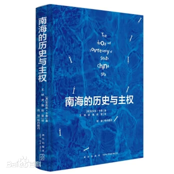 迷霧南海：一場關(guān)于美轟炸機(jī)現(xiàn)身南海繞大圈的深度對(duì)話
