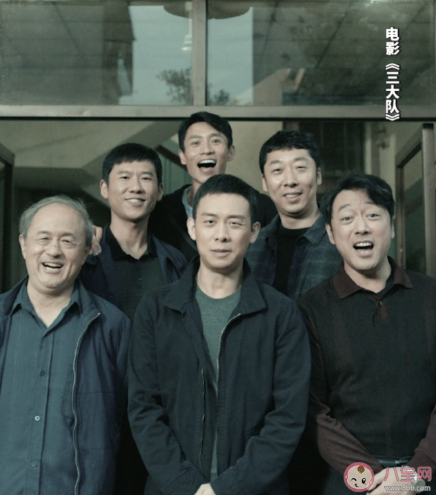 《三大隊演員表全部名單》深度解析：電影與劇集全陣容演技巔峰對決