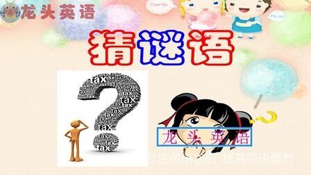 2025年7月16日