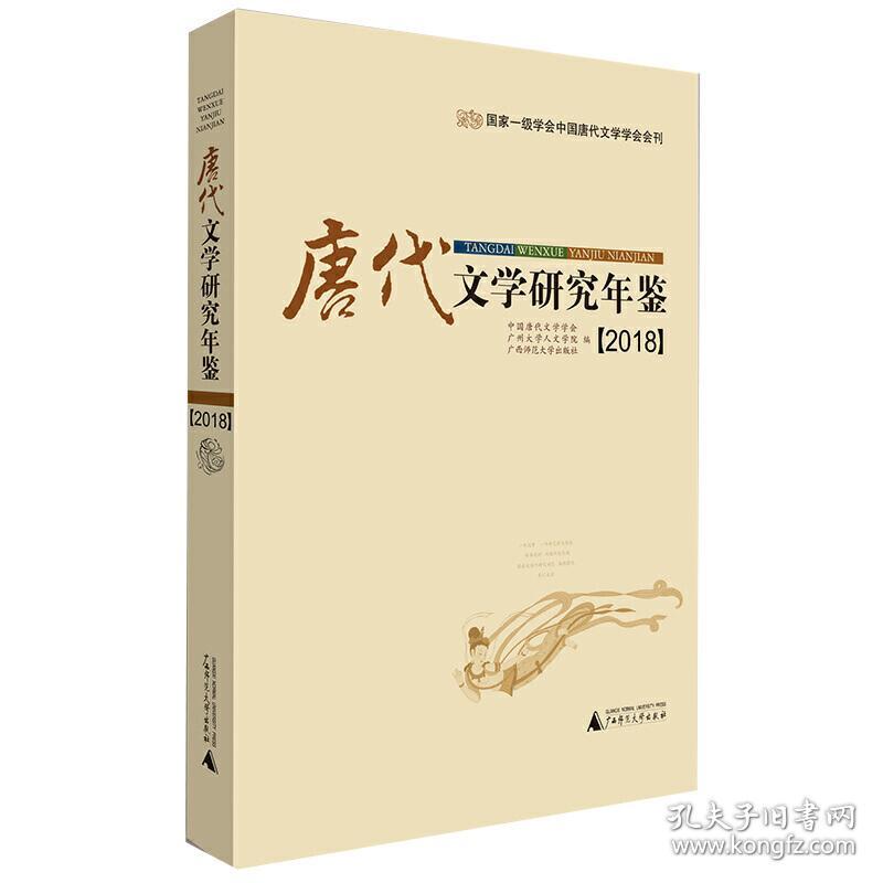 星河深處,解密“新奧今晚開一肖一特”:一場(chǎng)詞語變遷的奇幻探索