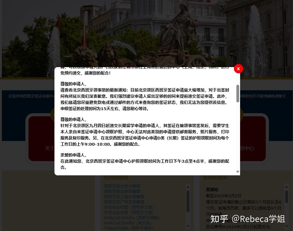 圍繞7777788888王中王鳳凰網(wǎng)中特開獎(jiǎng)結(jié)果的深度解析與實(shí)用指南
