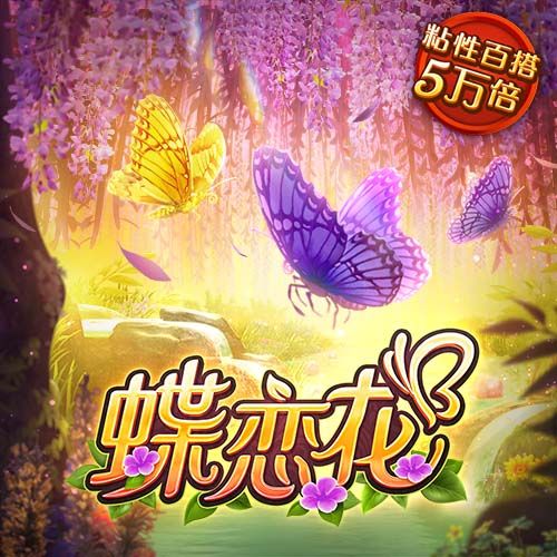 2025年7月25日 第6頁