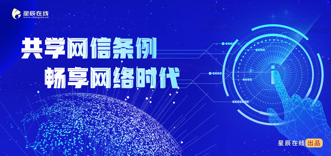 數(shù)字迷霧下的警示:解讀“7777788888管家婆四肖八碼99期”現(xiàn)象的社會影響與治理挑戰(zhàn)